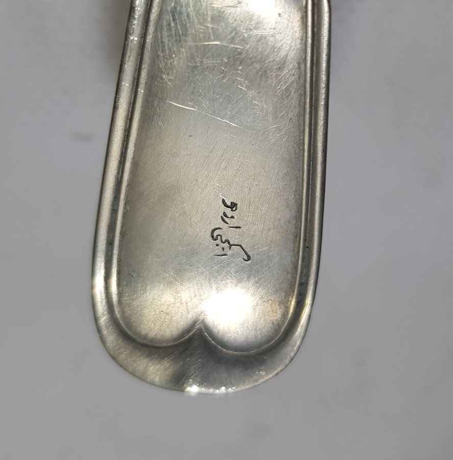 İKİNCİ ORDUYA AİT OSMANLI DÖNEMİ KAŞIK