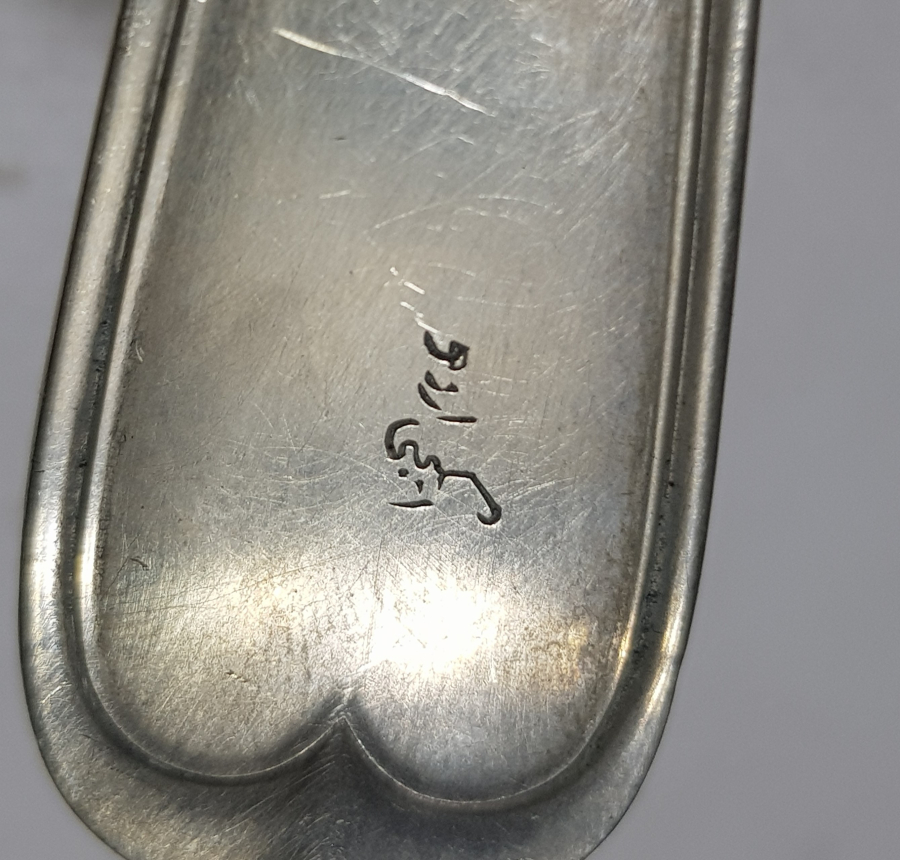 İKİNCİ ORDUYA AİT OSMANLI DÖNEMİ KAŞIK