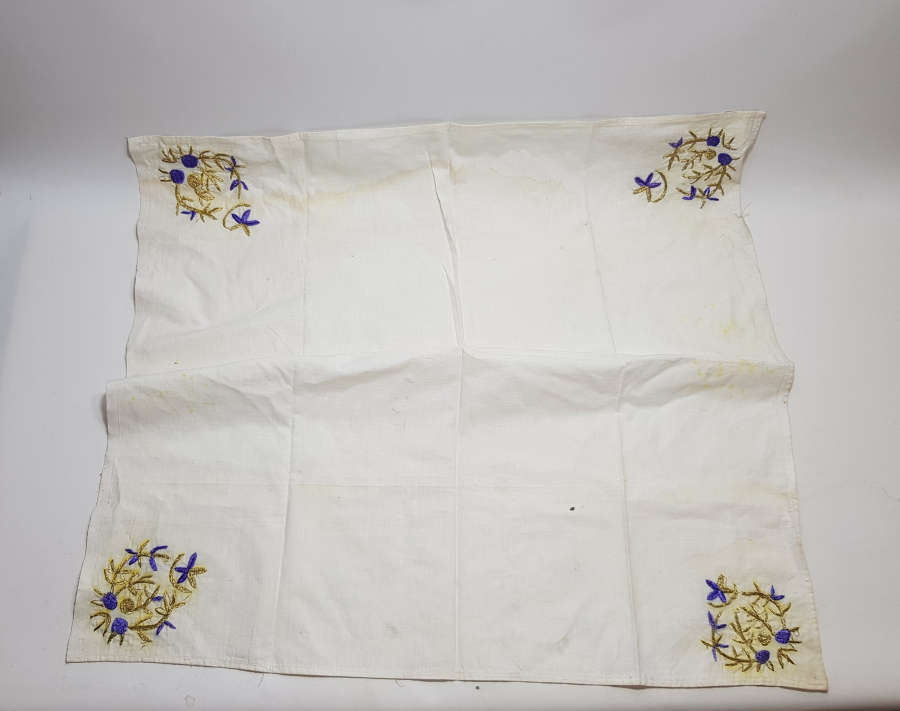 OSMANLI DÖNEMİ TELKIRMA İŞÇİLİKLİ BÜYÜK BOY ÇEVRE