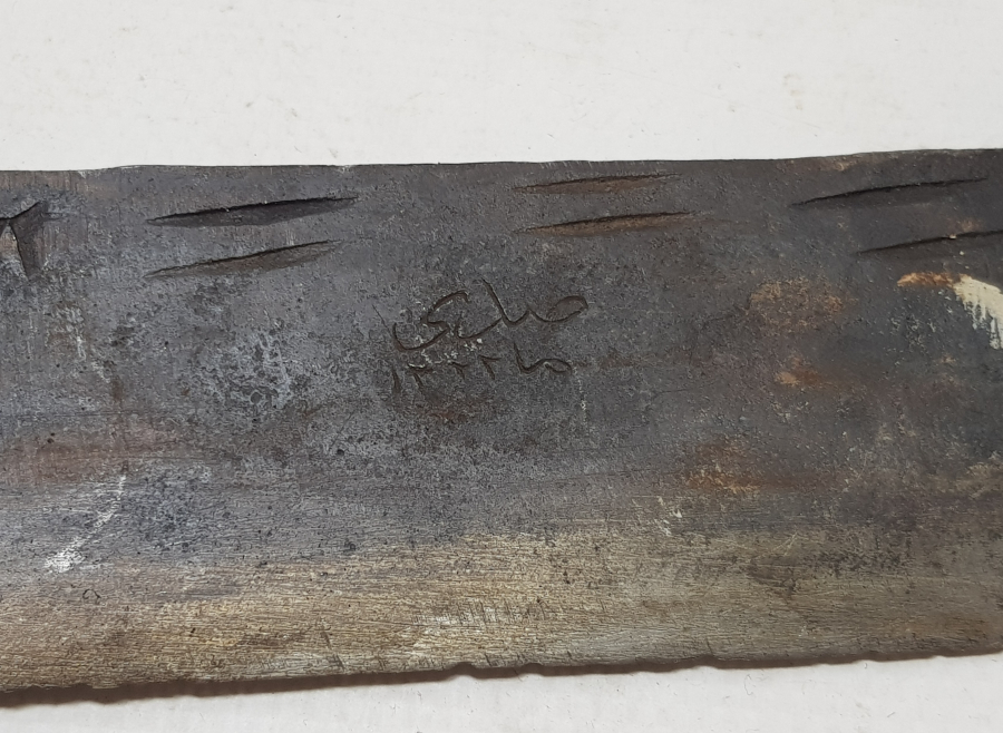 ÜZERİ OSMANLICA YAZILI EL YAPIMI OSMANLI SATIR