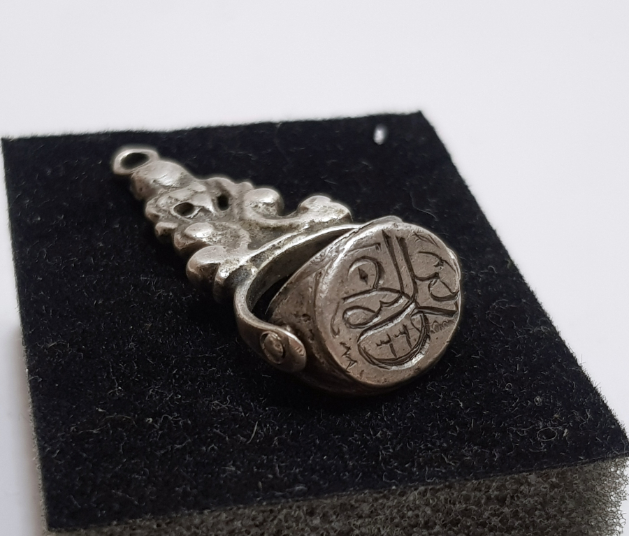 OSMANLI DÖNEMİ GÜMÜŞ EL KAZIMA DÖNERLİ MÜHÜR