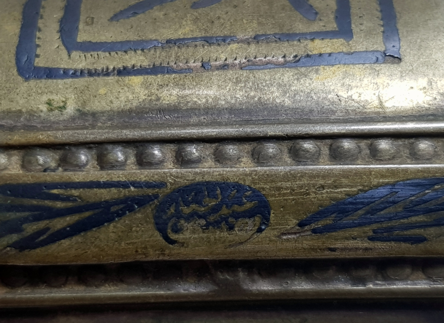 ÜZERİ OSMANLICA YAZILI VE AY YILDIZLI OSMANLI DÖNEMİ SAVATLI BÜYÜK BOY GELİN BİLEZİĞİ