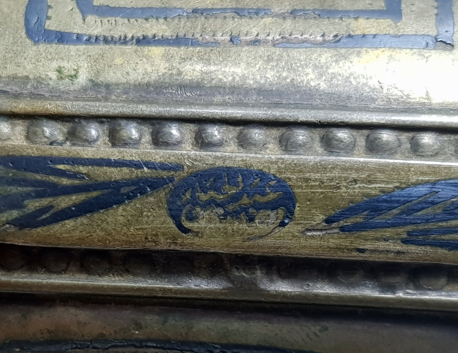 ÜZERİ OSMANLICA YAZILI VE AY YILDIZLI OSMANLI DÖNEMİ SAVATLI BÜYÜK BOY GELİN BİLEZİĞİ