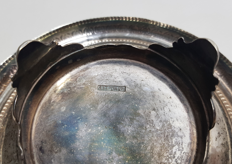 OSMANLI DÖNEMİ ÇOK NADİR İZMİR İŞİ RUM USTA DAMGALI GÜMÜŞ MACUNLUK