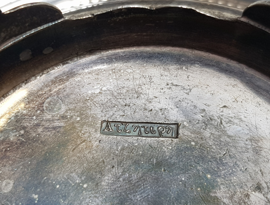 OSMANLI DÖNEMİ ÇOK NADİR İZMİR İŞİ RUM USTA DAMGALI GÜMÜŞ MACUNLUK