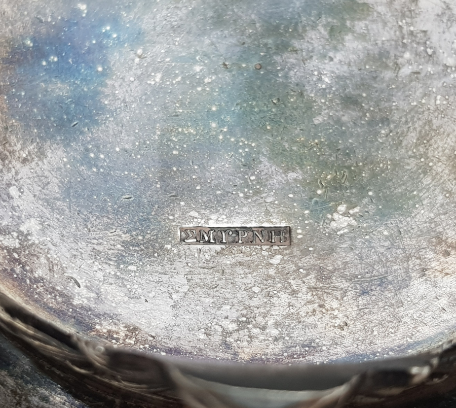 OSMANLI DÖNEMİ ÇOK NADİR İZMİR İŞİ RUM USTA DAMGALI GÜMÜŞ MACUNLUK