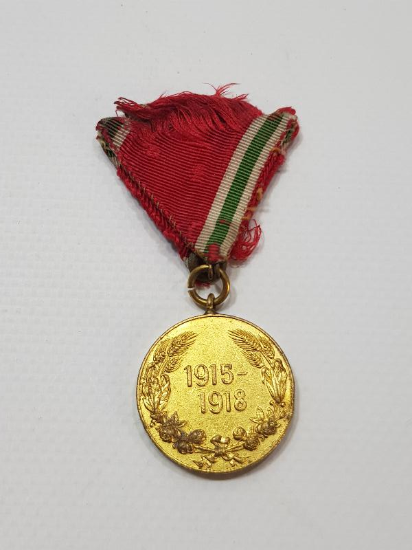 1. DÜNYA SAVAŞI 1915-1918 TARİHLİ NADİR MADALYA