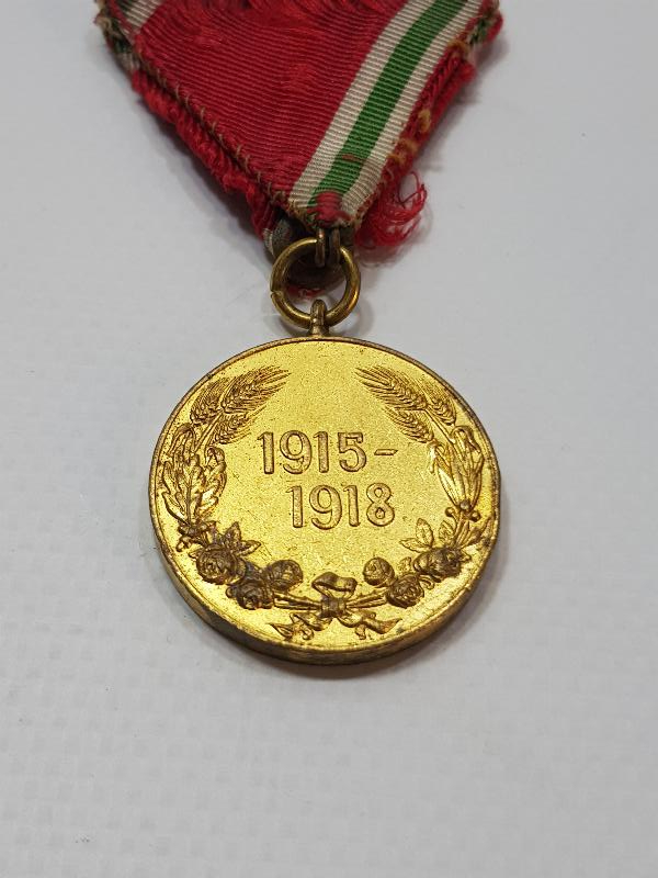 1. DÜNYA SAVAŞI 1915-1918 TARİHLİ NADİR MADALYA