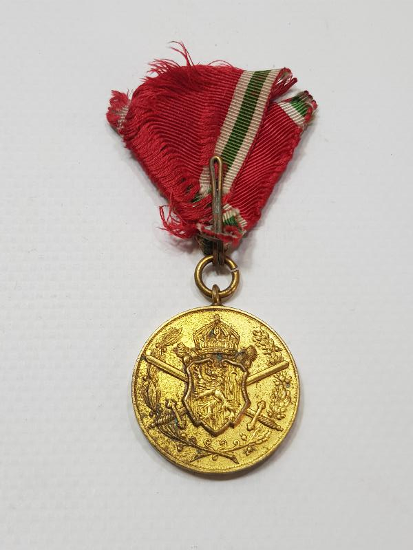 1. DÜNYA SAVAŞI 1915-1918 TARİHLİ NADİR MADALYA