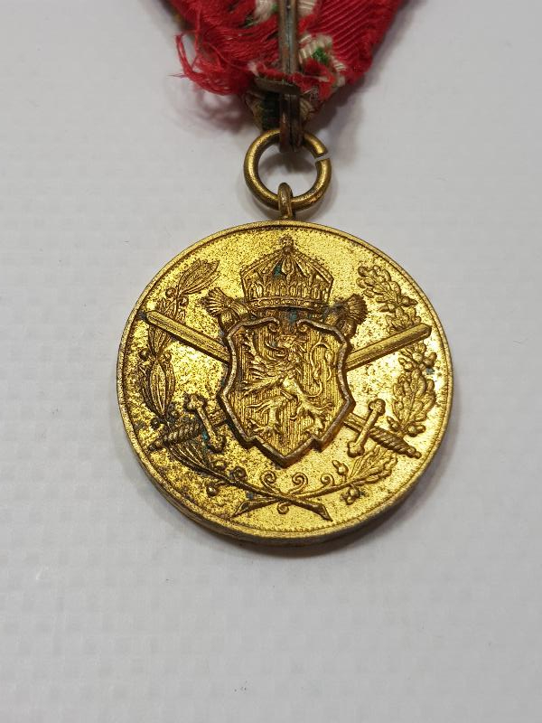 1. DÜNYA SAVAŞI 1915-1918 TARİHLİ NADİR MADALYA