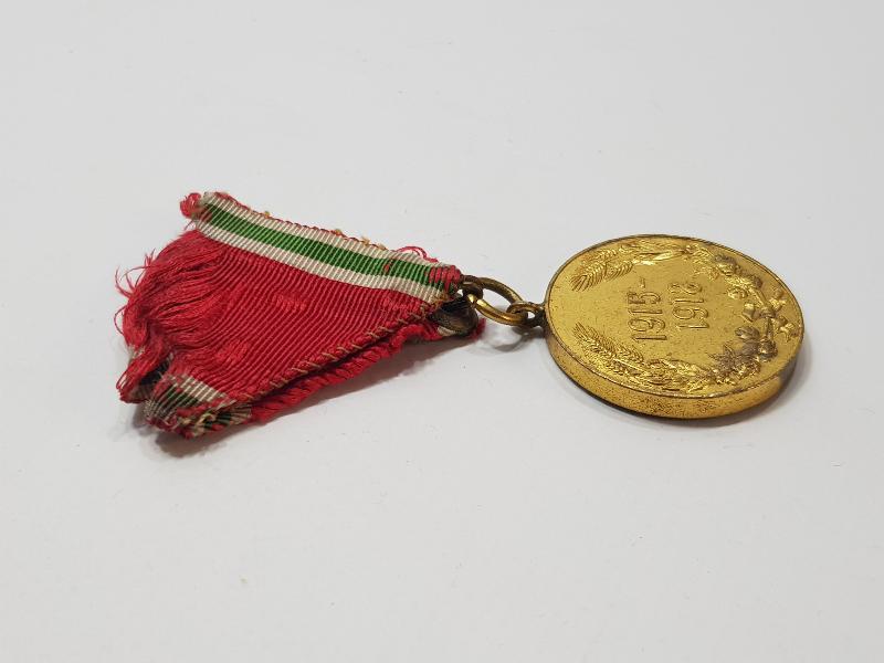 1. DÜNYA SAVAŞI 1915-1918 TARİHLİ NADİR MADALYA