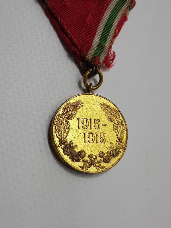 1. DÜNYA SAVAŞI 1915-1918 TARİHLİ NADİR MADALYA