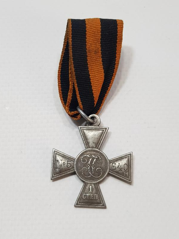 1. DÜNYA SAVAŞI HAÇ FORMLU RUS MADALYA