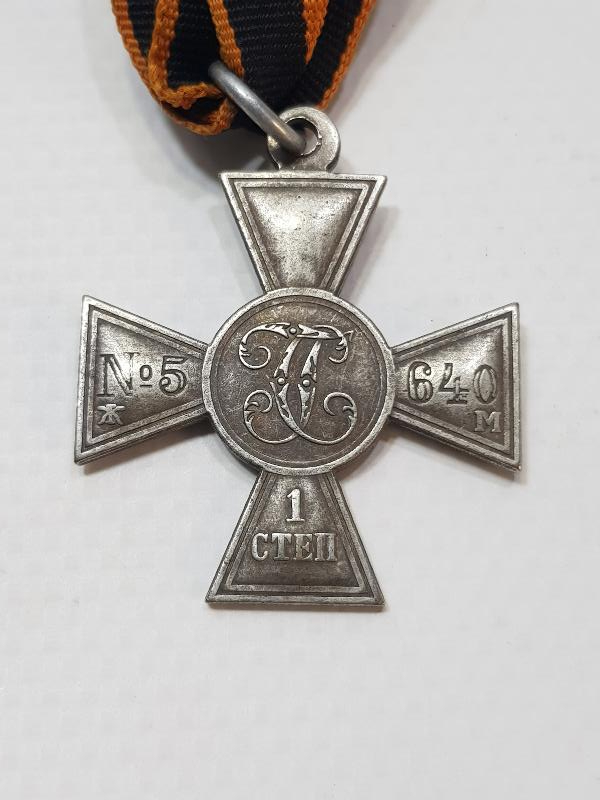 1. DÜNYA SAVAŞI HAÇ FORMLU RUS MADALYA