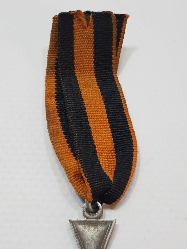 1. DÜNYA SAVAŞI HAÇ FORMLU RUS MADALYA