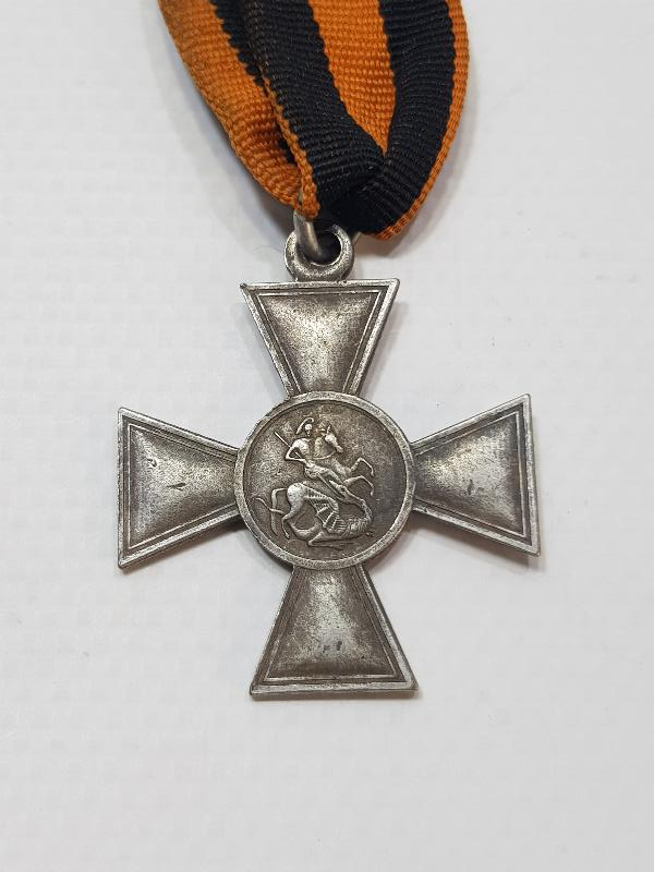 1. DÜNYA SAVAŞI HAÇ FORMLU RUS MADALYA