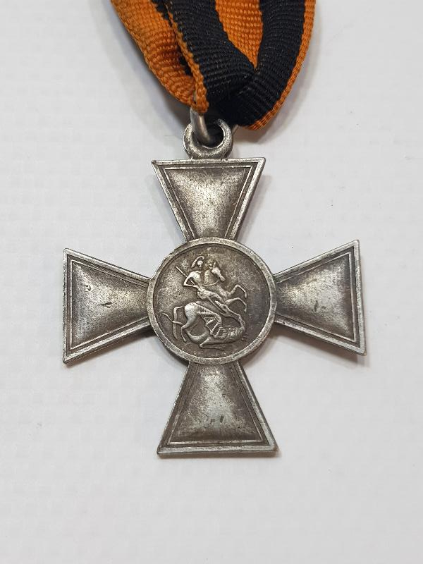 1. DÜNYA SAVAŞI HAÇ FORMLU RUS MADALYA