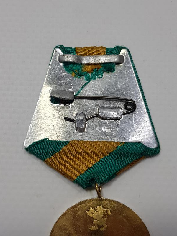 1878-1978 BULGARİSTAN'IN BAĞIMSIZLIĞININ 100. YILI MADALYASI