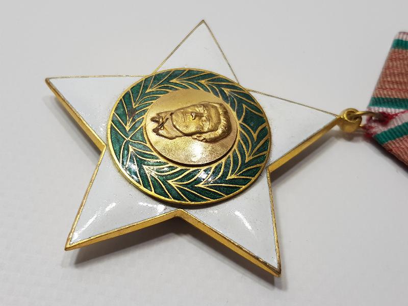 1944 TARİHLİ ÇOK NADİR BULGARİSTAN KOMÜNİZM ONUR MADALYASI