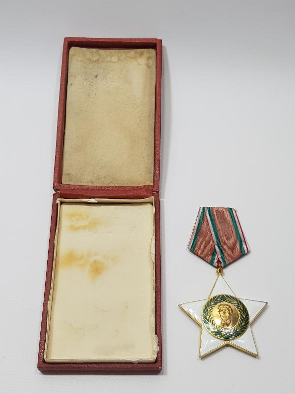 1944 TARİHLİ ÇOK NADİR BULGARİSTAN KOMÜNİZM ONUR MADALYASI