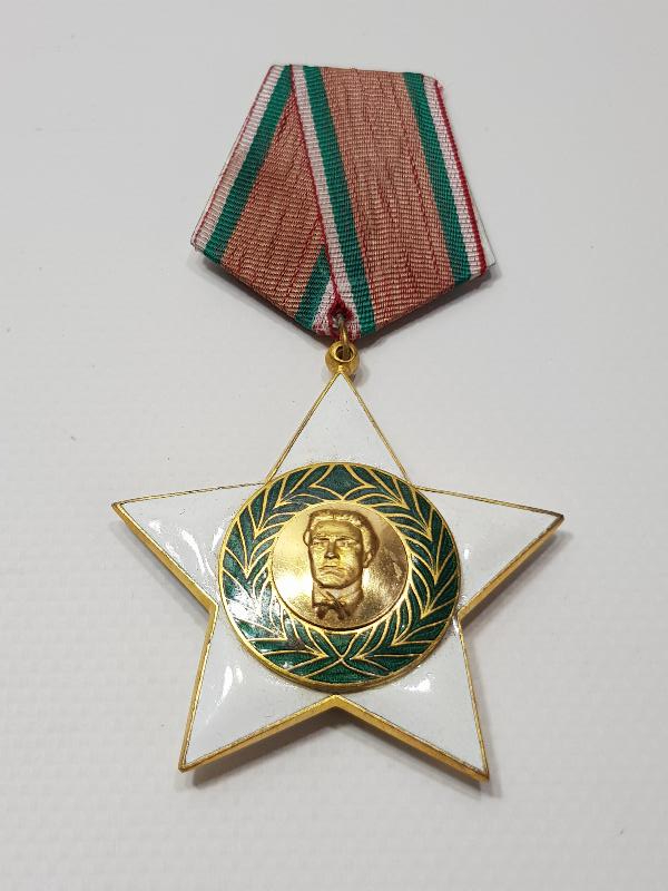 1944 TARİHLİ ÇOK NADİR BULGARİSTAN KOMÜNİZM ONUR MADALYASI