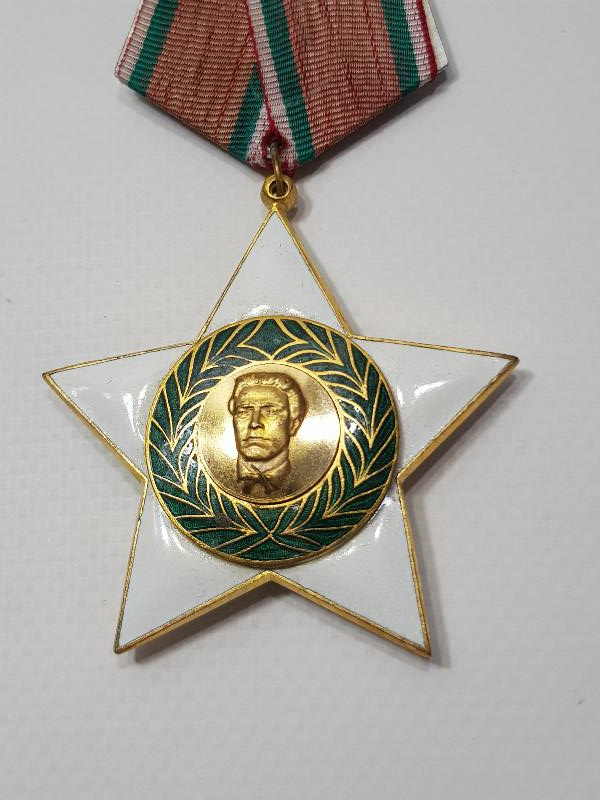 1944 TARİHLİ ÇOK NADİR BULGARİSTAN KOMÜNİZM ONUR MADALYASI