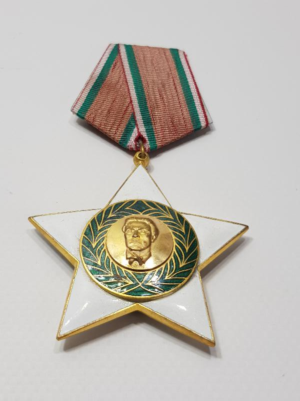 1944 TARİHLİ ÇOK NADİR BULGARİSTAN KOMÜNİZM ONUR MADALYASI