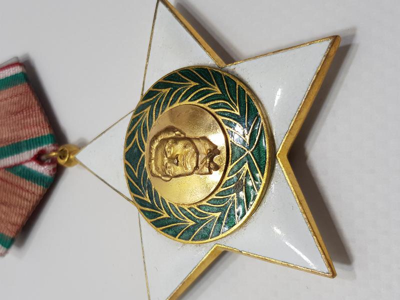 1944 TARİHLİ ÇOK NADİR BULGARİSTAN KOMÜNİZM ONUR MADALYASI