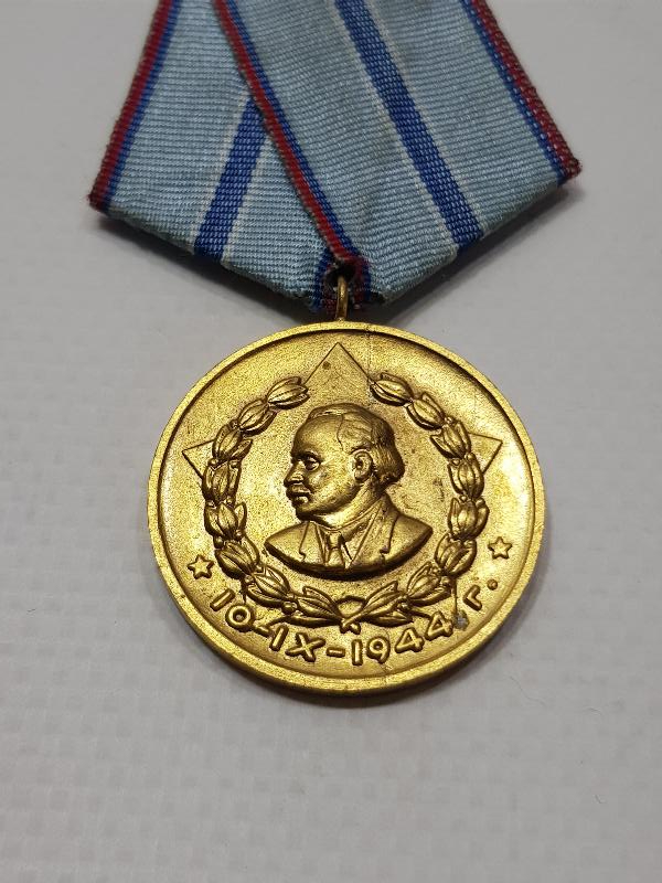 2. DÜNYA SAVAŞI 1944 TARİHLİ MADALYA