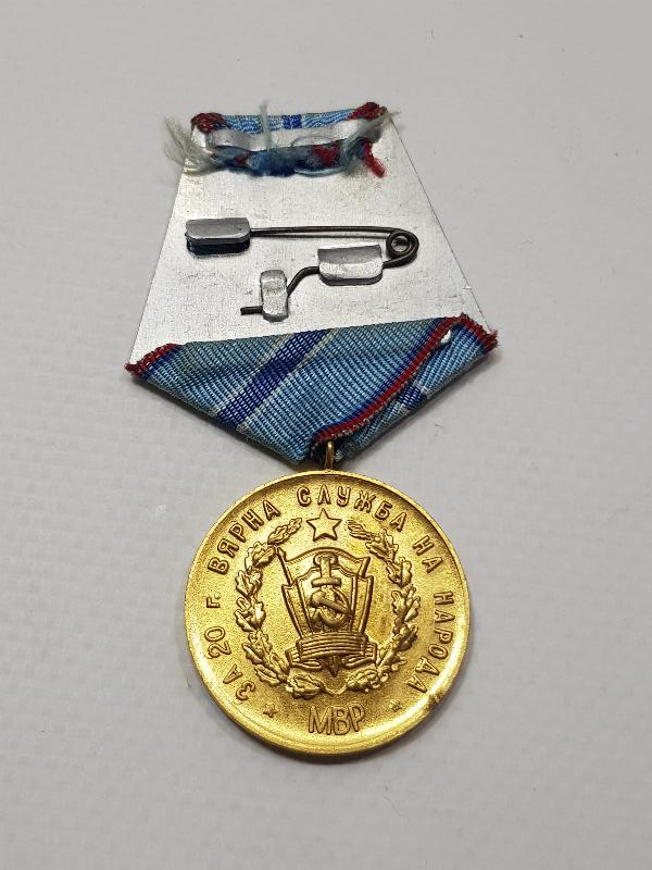 2. DÜNYA SAVAŞI 1944 TARİHLİ MADALYA