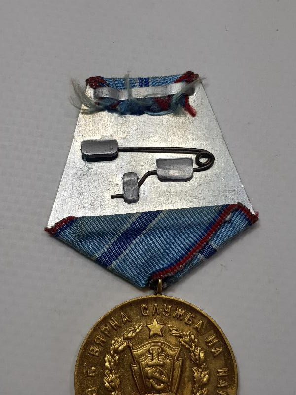 2. DÜNYA SAVAŞI 1944 TARİHLİ MADALYA