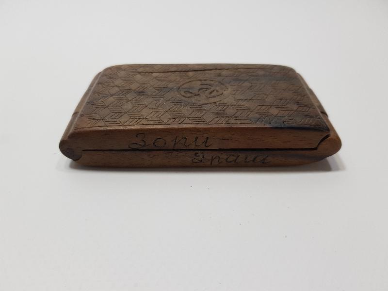 2. DÜNYA SAVAŞI 1945 TARİHLİ AYNALI ASKER TABAKASI