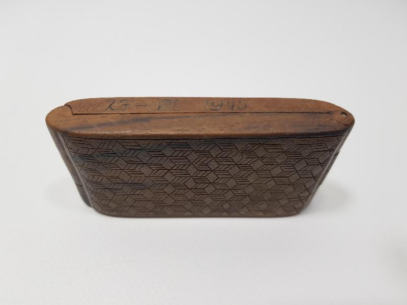 2. DÜNYA SAVAŞI 1945 TARİHLİ AYNALI ASKER TABAKASI