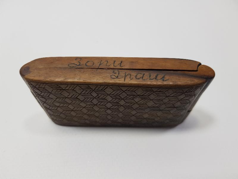 2. DÜNYA SAVAŞI 1945 TARİHLİ AYNALI ASKER TABAKASI