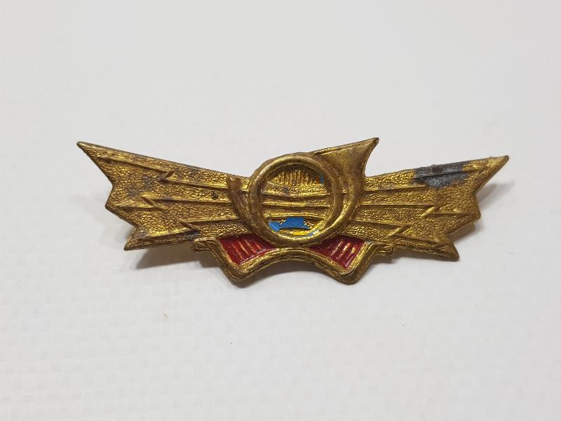 2. DÜNYA SAVAŞI ASKERİ MIZIKA BRÖVESİ