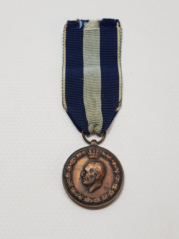 2. DÜNYA SAVAŞI ORJİNAL ASKILI YUNAN MADALYASI 