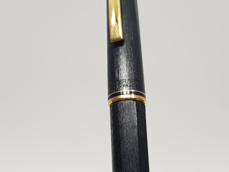 ALTIN UÇLU WATERMAN DOLMA KALEM