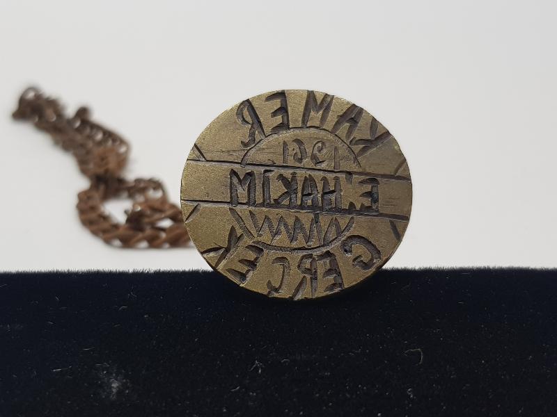 ANTİKA HAKİM MÜHÜRÜ