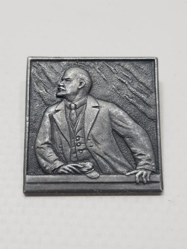 LENİN RESİMLİ ANTİKA ROZET