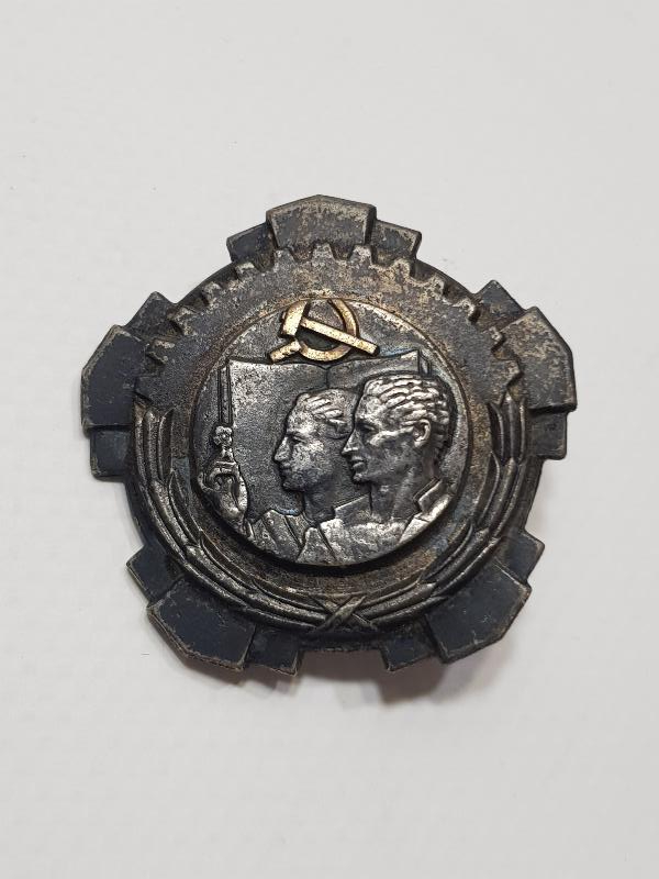 ORAK ÇEKİÇ RESİMLİ NADİR MADALYA