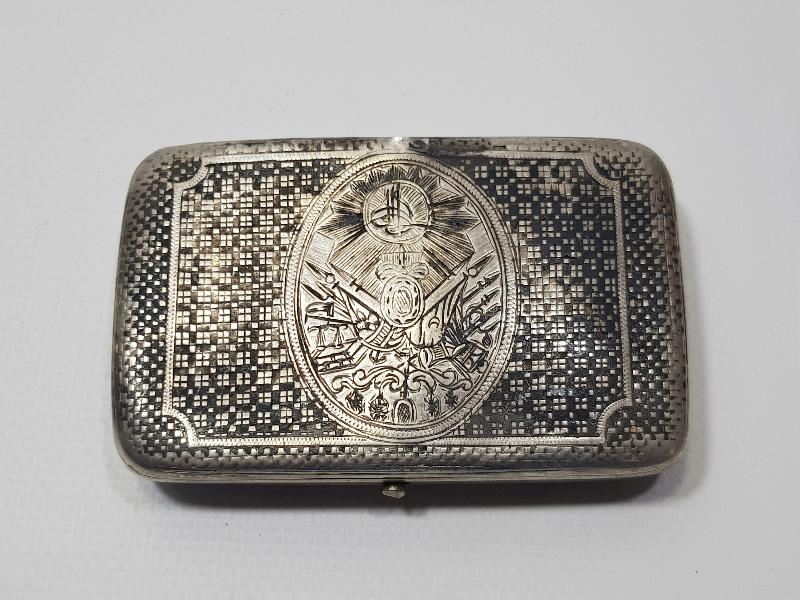 OSMANLI DEVLET ARMALI VAN İŞİ SAVATLI GÜMÜŞ TABAKA