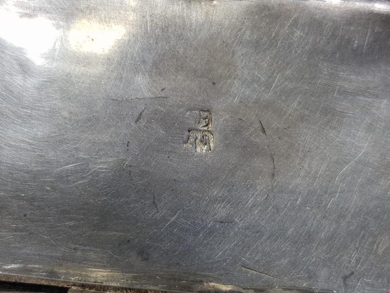 OSMANLI DEVLET ARMALI VAN İŞİ SAVATLI GÜMÜŞ TABAKA