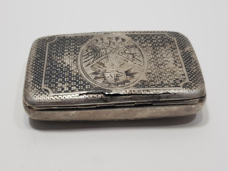 OSMANLI DEVLET ARMALI VAN İŞİ SAVATLI GÜMÜŞ TABAKA