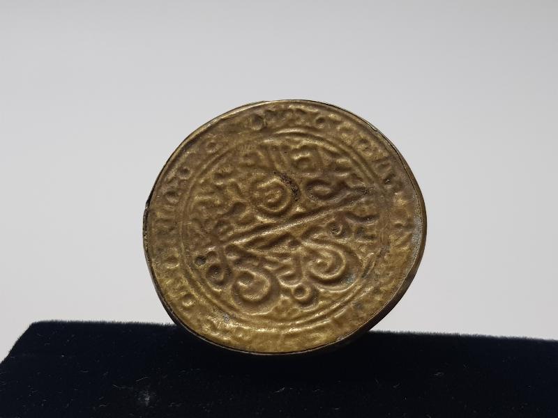 OSMANLI DÖNEMİ ÇOK NADİR BAL MUMU MÜHÜRÜ