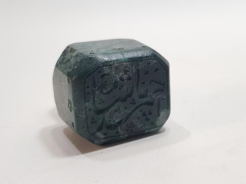 OSMANLI DÖNEMİ KANTAŞINDAN MAMÜL PAŞA MÜHÜRÜ