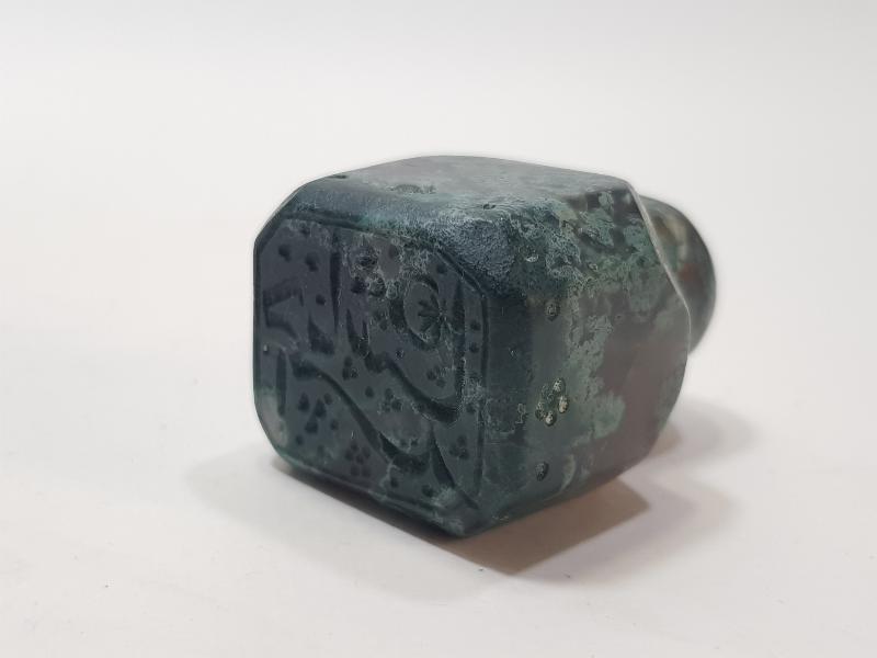 OSMANLI DÖNEMİ KANTAŞINDAN MAMÜL PAŞA MÜHÜRÜ