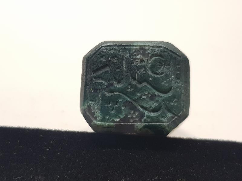 OSMANLI DÖNEMİ KANTAŞINDAN MAMÜL PAŞA MÜHÜRÜ