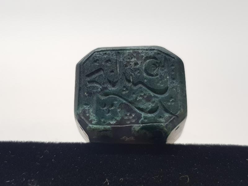 OSMANLI DÖNEMİ KANTAŞINDAN MAMÜL PAŞA MÜHÜRÜ