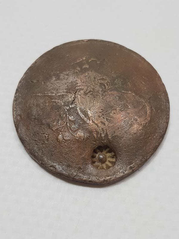 SULTAN ABDÜLMECİD DÖNEMİ ÇOK NADİR YILDIZ KONTURMAKLI 40 PARA