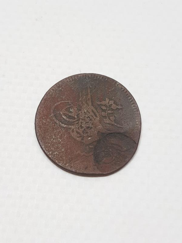 SULTAN ABDÜLMECİD DÖNEMİ TUĞRA KONTURMARKLI NADİR BAKIR 10 PARA